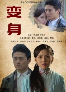 制服邪魔暖暖 – 15套合集 [484P 79V/3.42G]